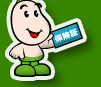 ���ۃ}�X�R�b�g�@���N�܂��邭��